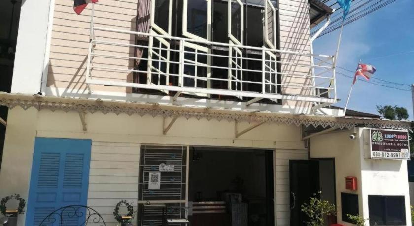 Thousand-Ten Thousand Hotel Bangkok Exterior foto