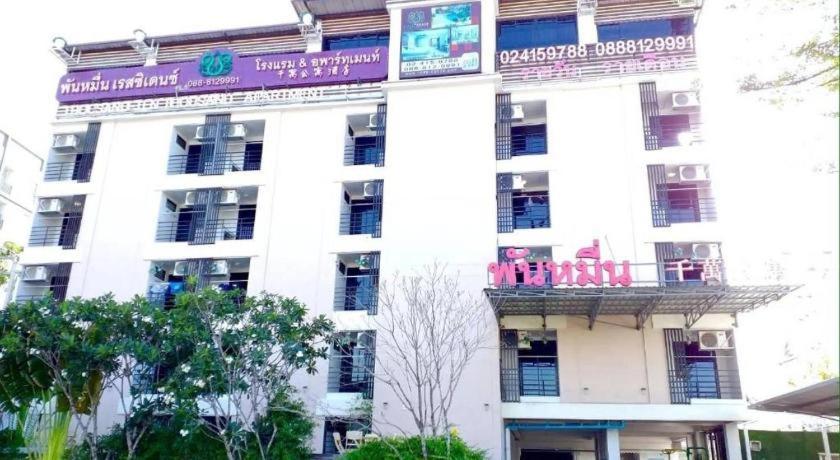 Thousand-Ten Thousand Hotel Bangkok Exterior foto