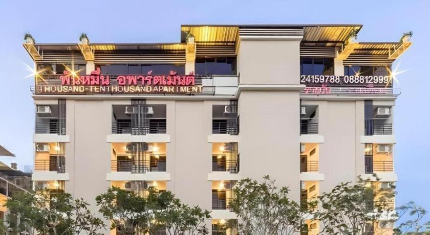 Thousand-Ten Thousand Hotel Bangkok Exterior foto